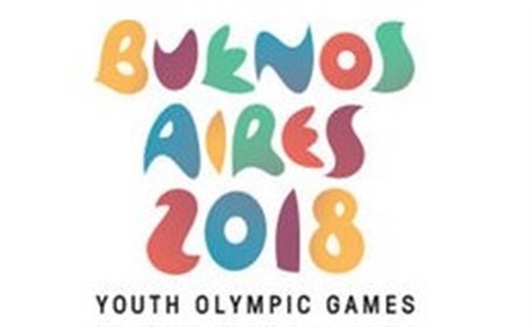 Squash olimpiadi giovanili