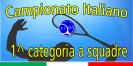 Campionato Italiano a squadre Ia cat. 2013/2014