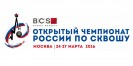 BCS Russian PSA Open 2016